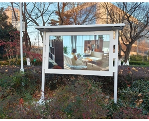 明光市某單位采購一臺86寸戶外廣告機已交付